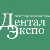 выставка Dental Dental expo 21-24.09.2026